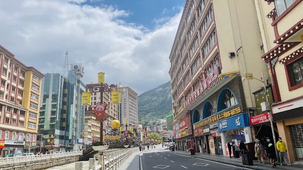 Kangding