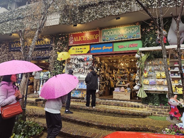 Moomin Shop
