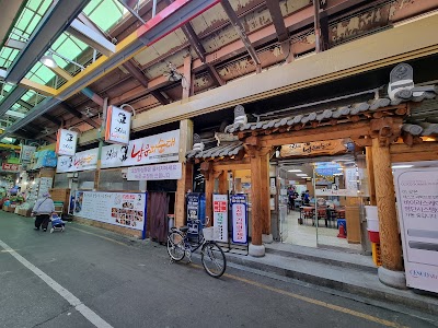 Nambu Market 1