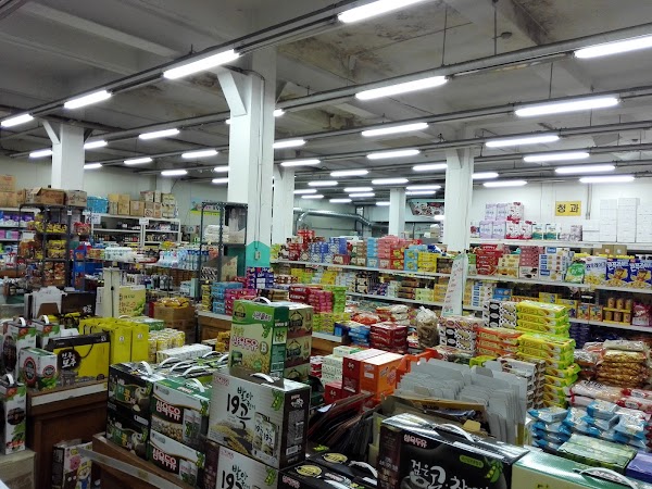 Nambu Market 5