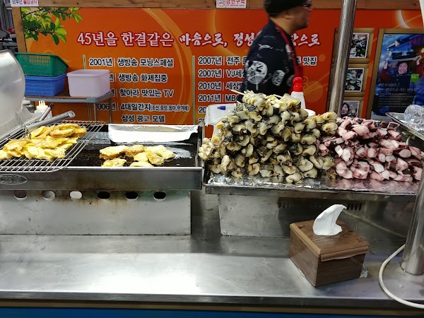Nambu Market 4
