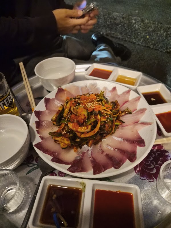 갯벌집 4