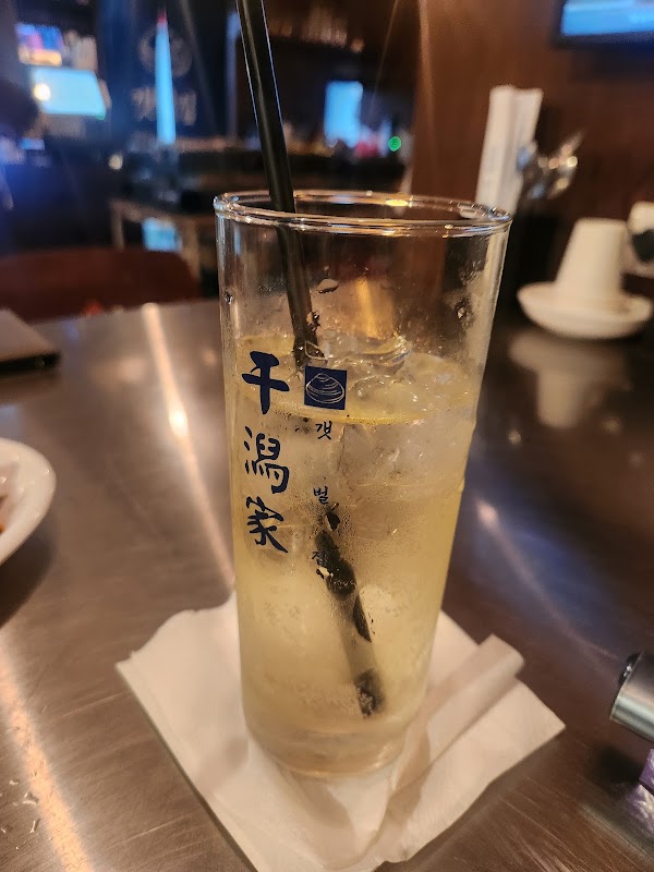 갯벌집 2
