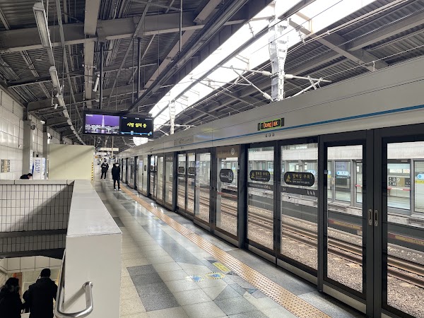 Dongjag 5