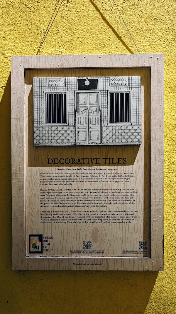 Mural: MedleyAlley by Nicia Lam, Yullis Lam, Novena Angela and Valerie Neo (2019) 5