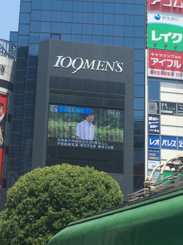 MAGNET by SHIBUYA109 1