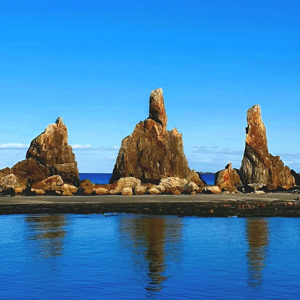 Hashiguiiwa Rocks