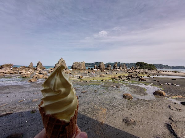 Hashiguiiwa Rocks 2