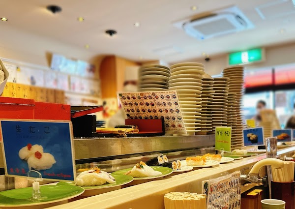 Himawari Sushi Shintoshin 1