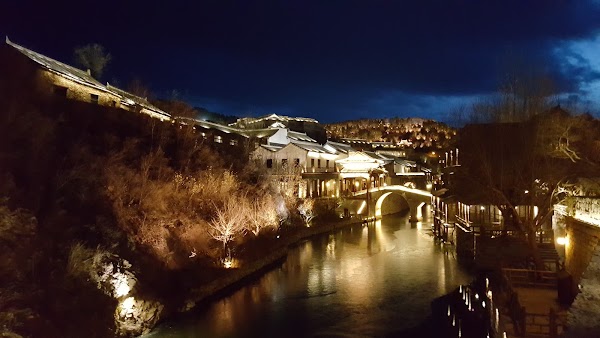 Gubeikou 2