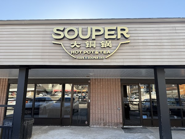 Souper Hot Pot (Waterloo) 1