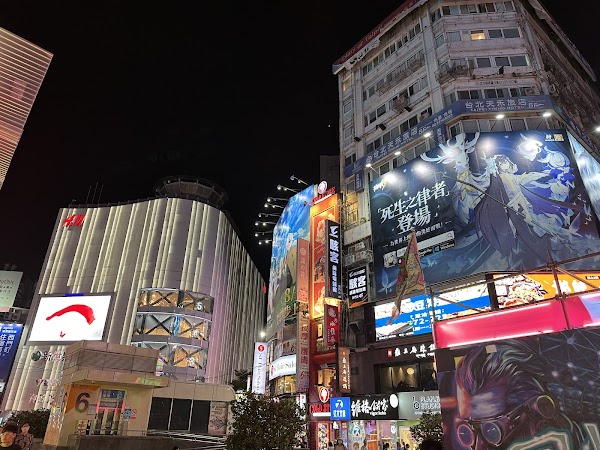 Ximending Walking District 1