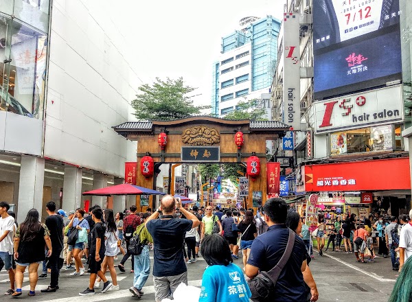Ximending Walking District 4