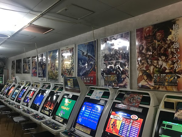 Royal Game Center