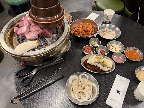 을지정육 2