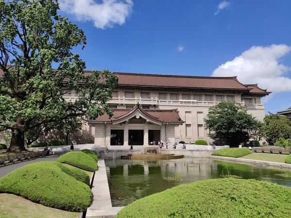 National Institutes for Cultural Heritage 1