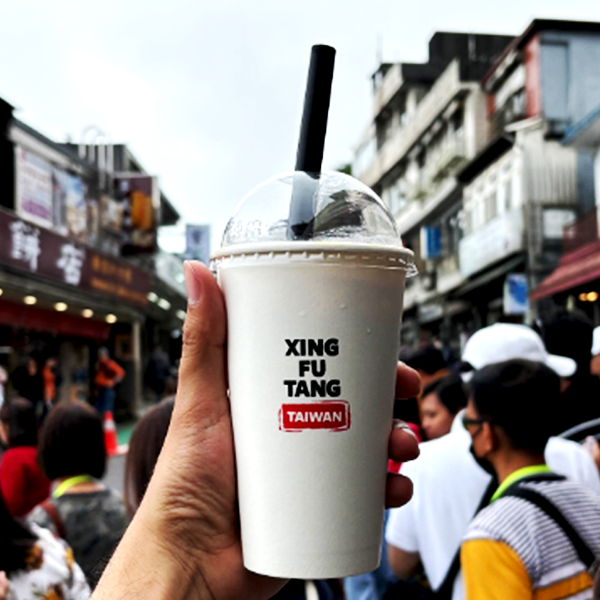 Xing Fu Tang 5