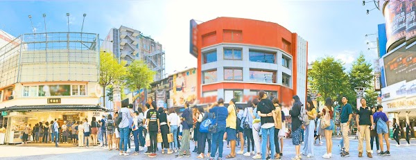Xing Fu Tang 4