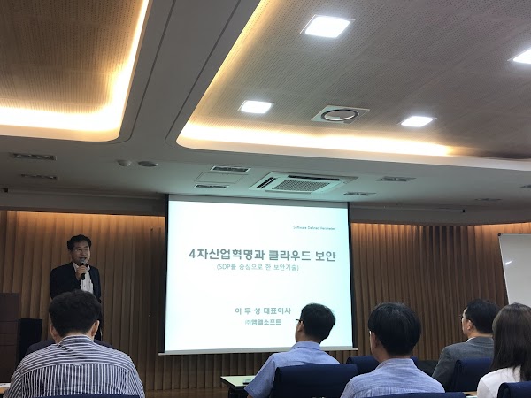 서울지방변호사회 2