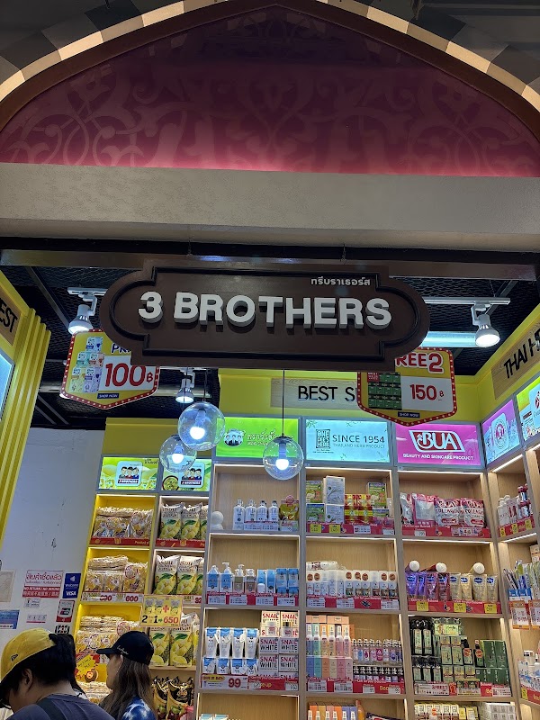 3Brothers
