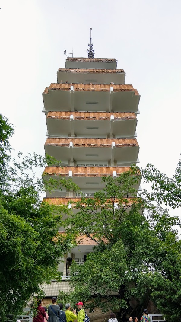 Eling Park 1