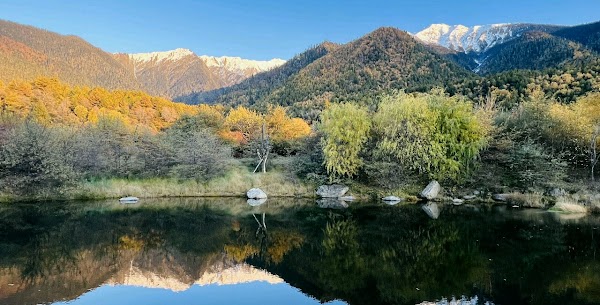 Nyingchi 5