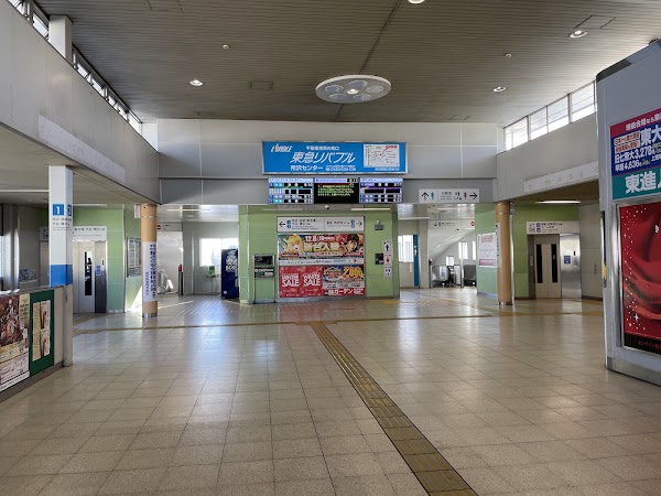 Kotesashi Station 4