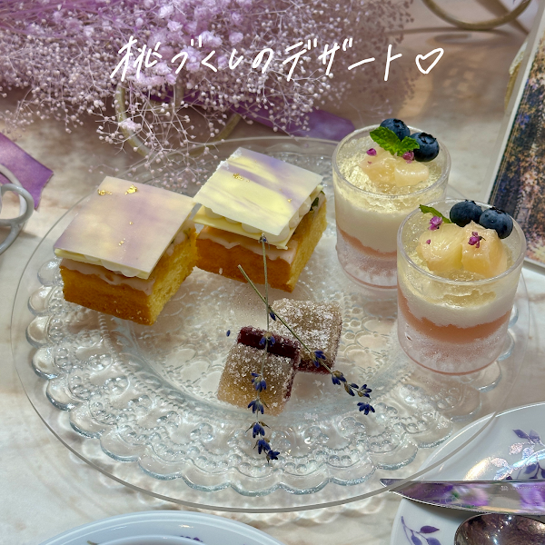 HAUTE COUTURE BRUNCH（オートクチュールブランチ） 2