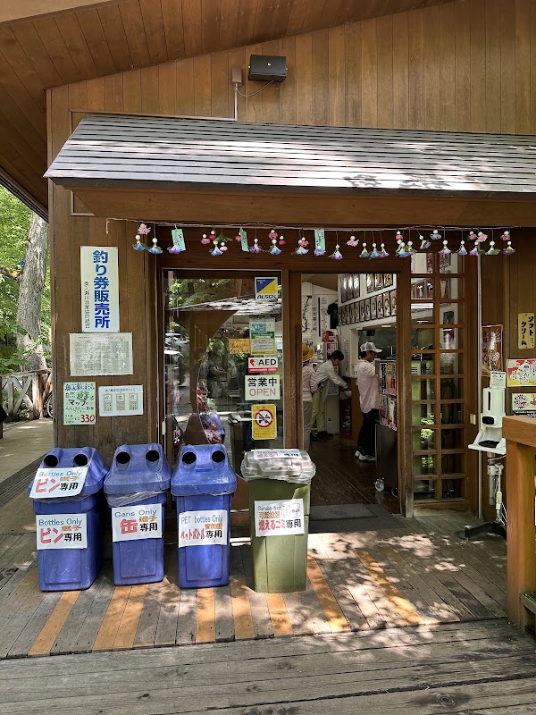 Ishigedo Kyuukeijo Rest Area