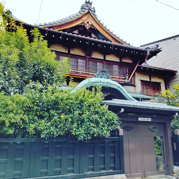 Nakagyo Ward