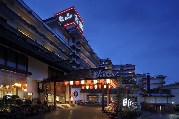 Japanese Inn Koyo