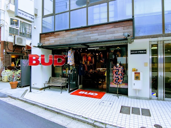 BUD 1