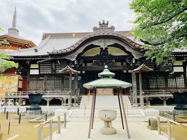Yūten-ji 1