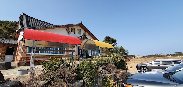 Sangun Memilchon
