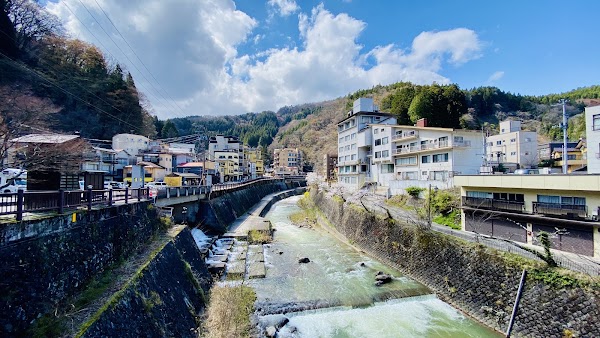 Tsuchiyu Onsen
