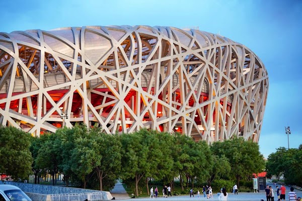 Beijing Olympic Park 1
