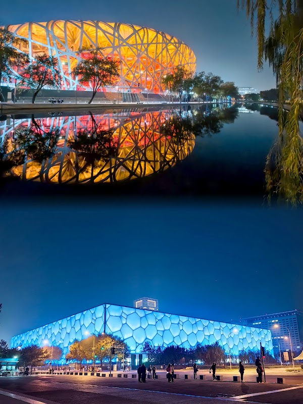 Beijing Olympic Park 5