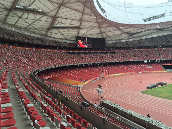 Beijing Olympic Park 4