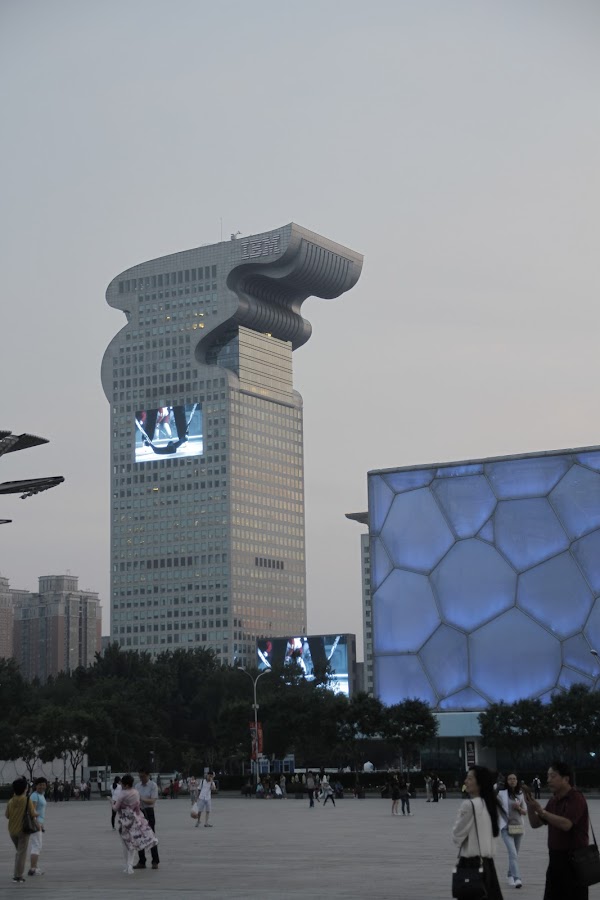 Beijing Olympic Park 3