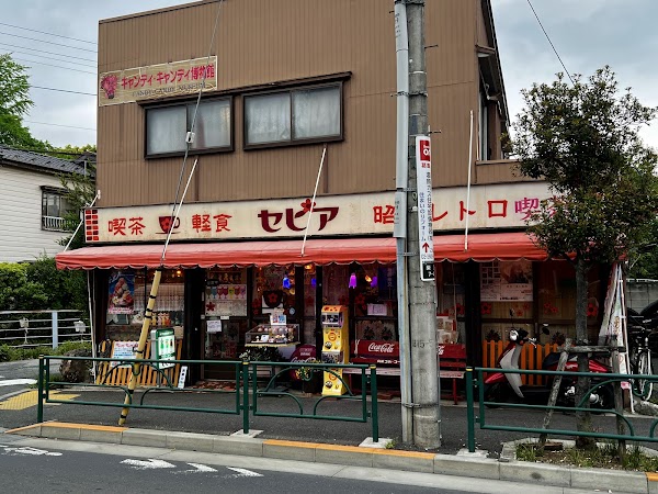 Showa Retro Cafe Sepia 4