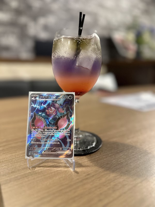 TCG / BOARD GAME Cafe & Bar FUN 3