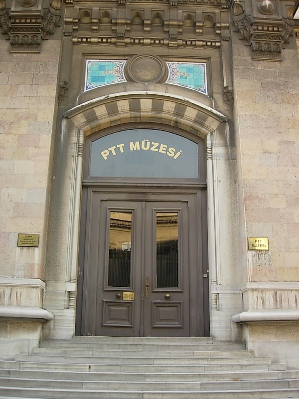 PTT Museum 4