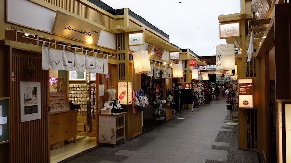 Tokyo Street