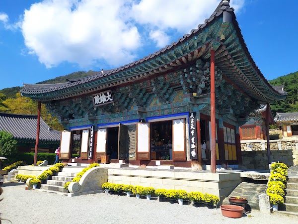 Bogyeongsa