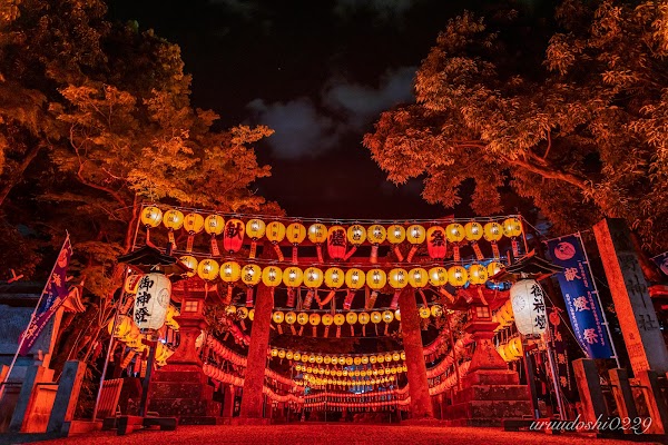Kayano Shrine 4