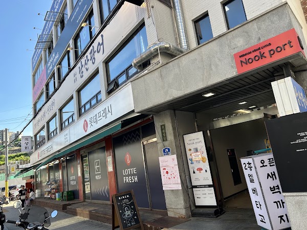 남산광어 1
