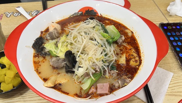 탕화쿵푸마라탕 구로디지털점