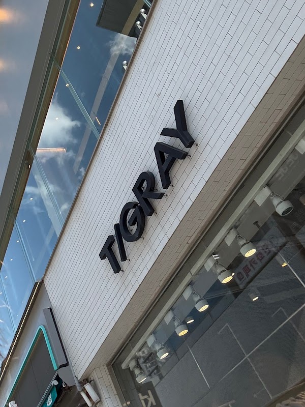 T/GRAY 1