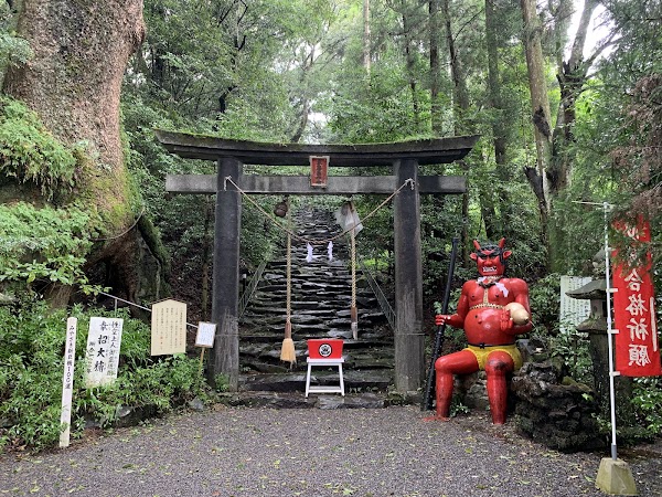Tsumagirishima Shrine 1
