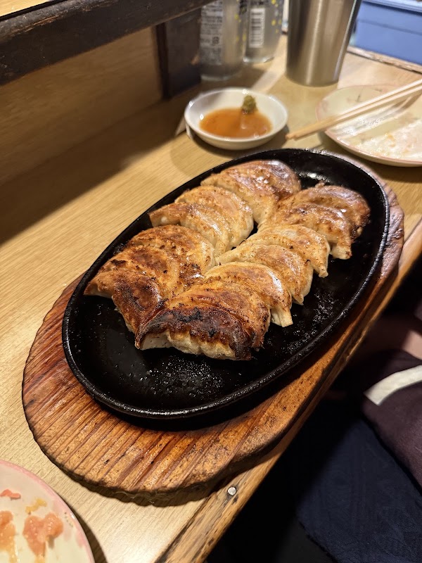 Unzen 2